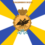 Moskva Pekhotnyy Polk