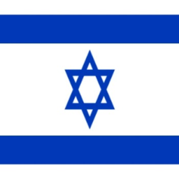 Israel Simulator