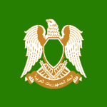 الجماهيرية العربية الليبية الشعبية الاشتراكية