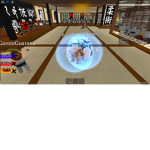 robu give away