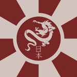 Imperial Combat Support Battalion