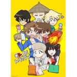 My Ninjago Group
