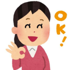 思い出作ろうグループ！