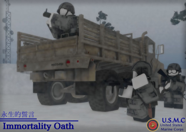 [更新1/2!]永生的誓言 screenshot 1