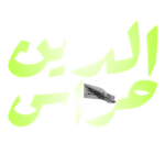 [ F S A ] Free Syrian Army.