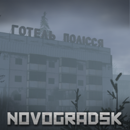 Oblast de Novogradsk