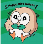 rowlet backup squad