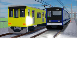 [Currently closed] Peco High Speed Railway