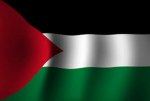 [PS] The World of Palestine