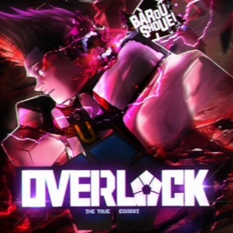 Overlocked