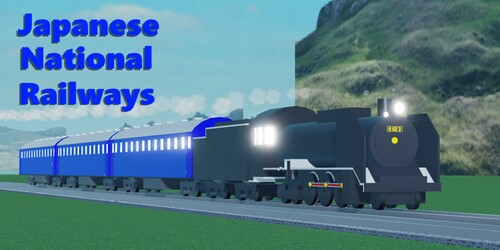 Japanese National Railways (JR東日本): Classic