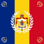 Rοyal Rοmanian Army
