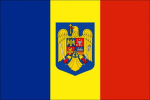 Politia Romana / RO