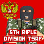 The 5th Rifle Division [TSAF]