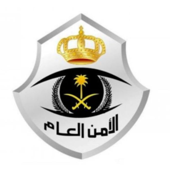 العسكرية الدورة  | DARK CITY