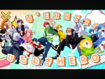 れむの会！！