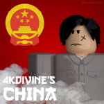 Peοple's Republic of China