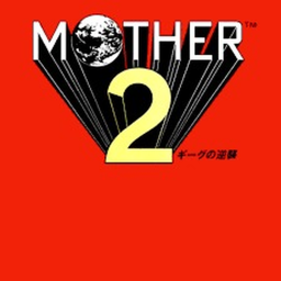 MOTHER 2 icon