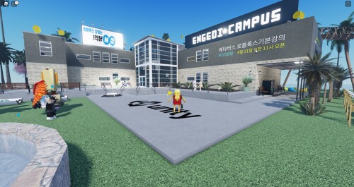 UnitySchool(Beta)