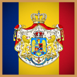 Romanian Empire, 1950's.