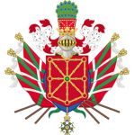El Reino De Navarra