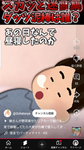 YouTube見てる人来てー