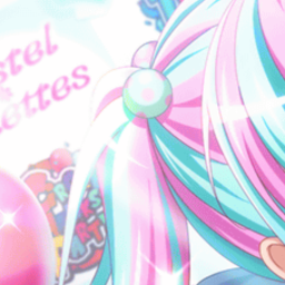 🍬