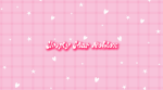 Simply Star Army