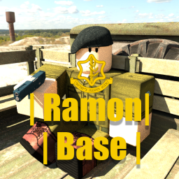 | IDF | Ramon Base  (closed)