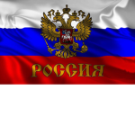[R-F-P-S] Russia Federal Prison System