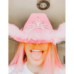 -airue-