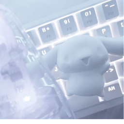 ﹒⪩⪨﹒
