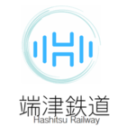 端津鉄道