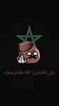 La team Maroc Group Thumbnail