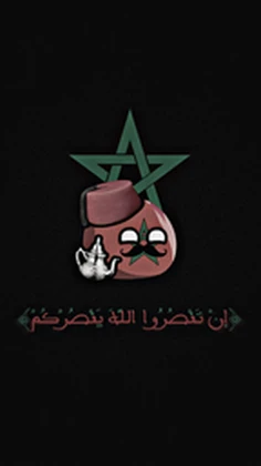 La team Maroc Roblox group icon