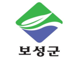 Boseong-Gunㆍ전라남도 보성군