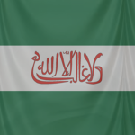 The Emirate of Córdoba