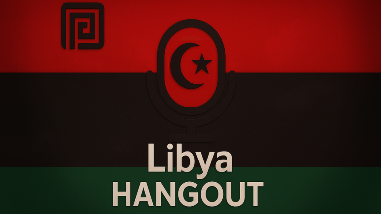Libya Hangout screenshot 1