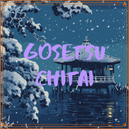 Gosetsu Chitai Battle Grounds 戦場