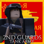 The People's 2nd Armored Army