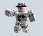 어;쩔티비 그룹