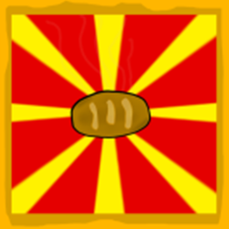 Bakery (NEW)