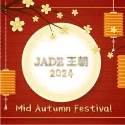 Mid Autumn Festival 金玉滿堂 icon