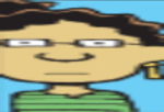 UOG stu
