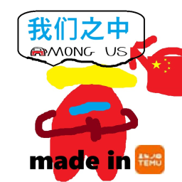 Chinese among us