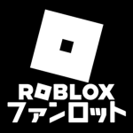 Funlot Roblox Official Group