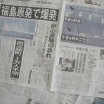 [Kycc] (キッチ)