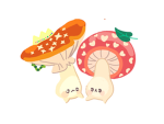 Mha love/I #### for #####
