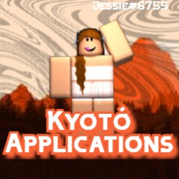 Application Center