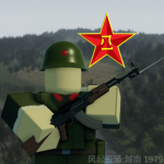 PLA | People's Liberation Army 中国人民解放军
